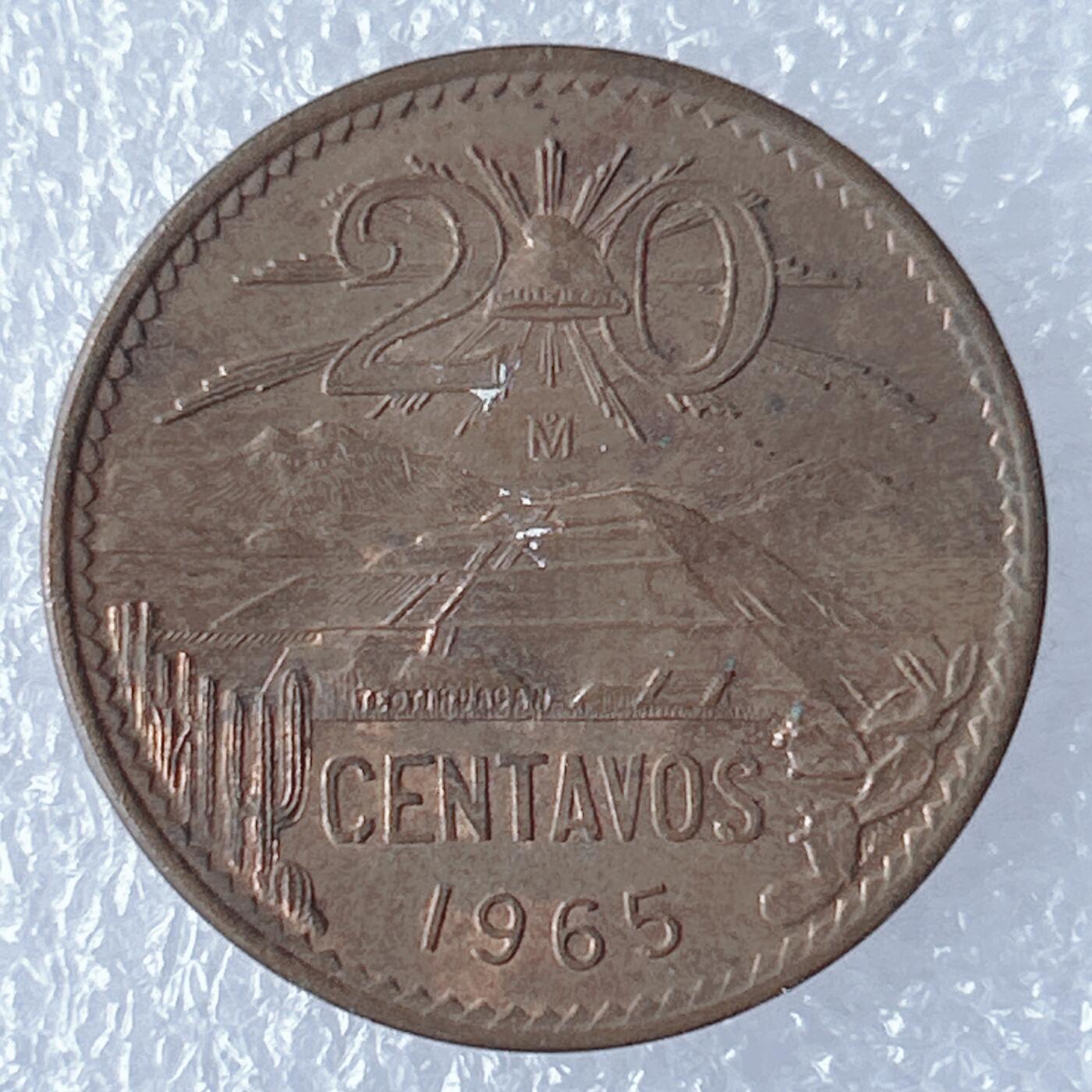 海外回流1元起拍小铺 各国钱币散币场 第17期 美品 墨西哥1965年20分铜币 金字塔