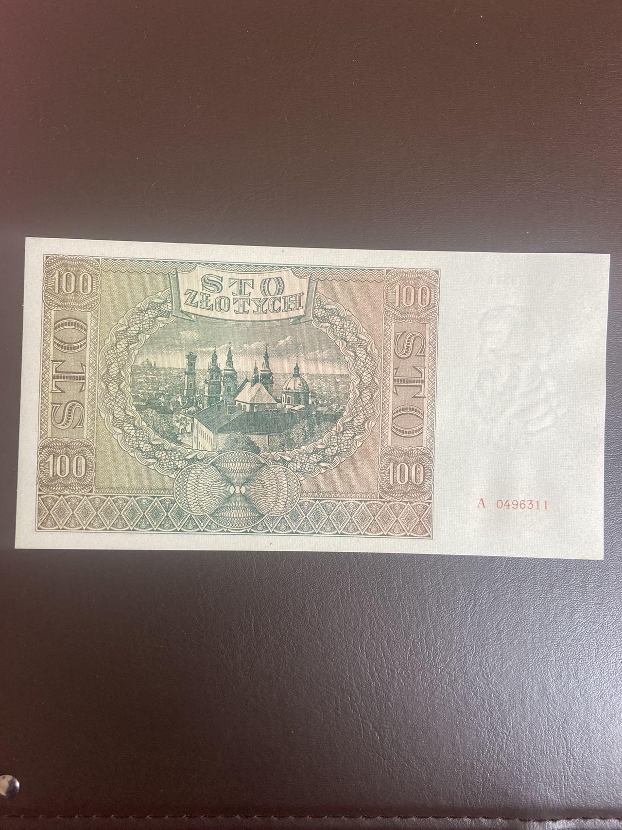 【炜奕收藏】，第十五期，裸钞专场 波兰1941年100兹罗提，UNC-品相，左上角极轻微压痕，A冠