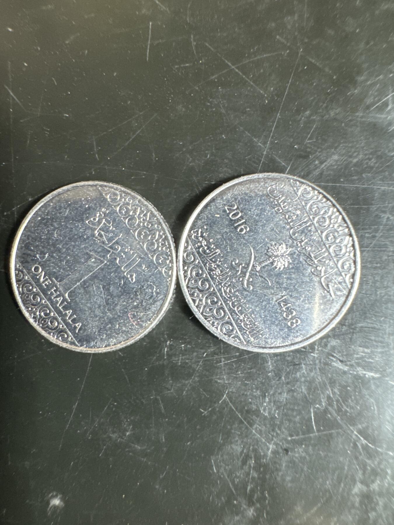 大家国庆快乐～今天还是一天发货哟～ 沙特阿拉伯1halala（两枚）