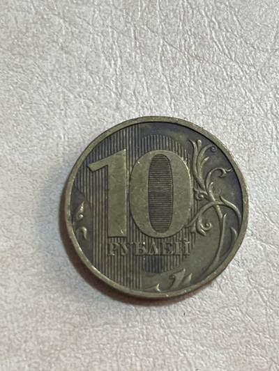 外币专场 俄罗斯