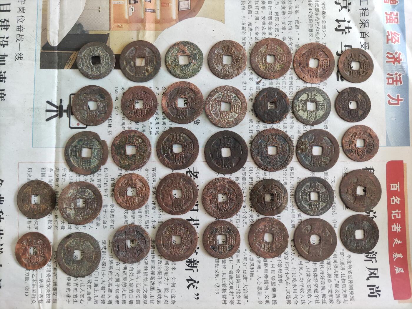 首场保真拍卖 差品清钱