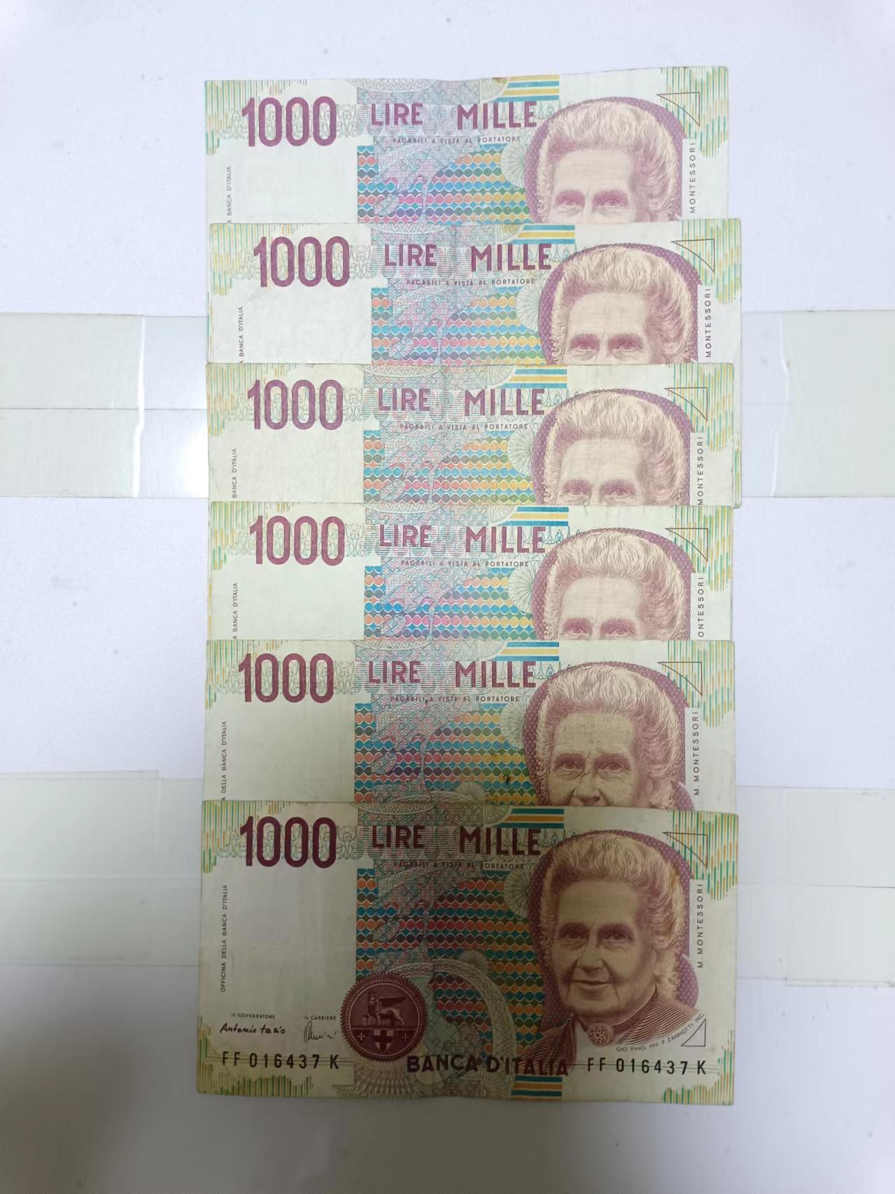 【20241008】非全新纸币第175场 意大利1000里拉6张纸币，有裂缝