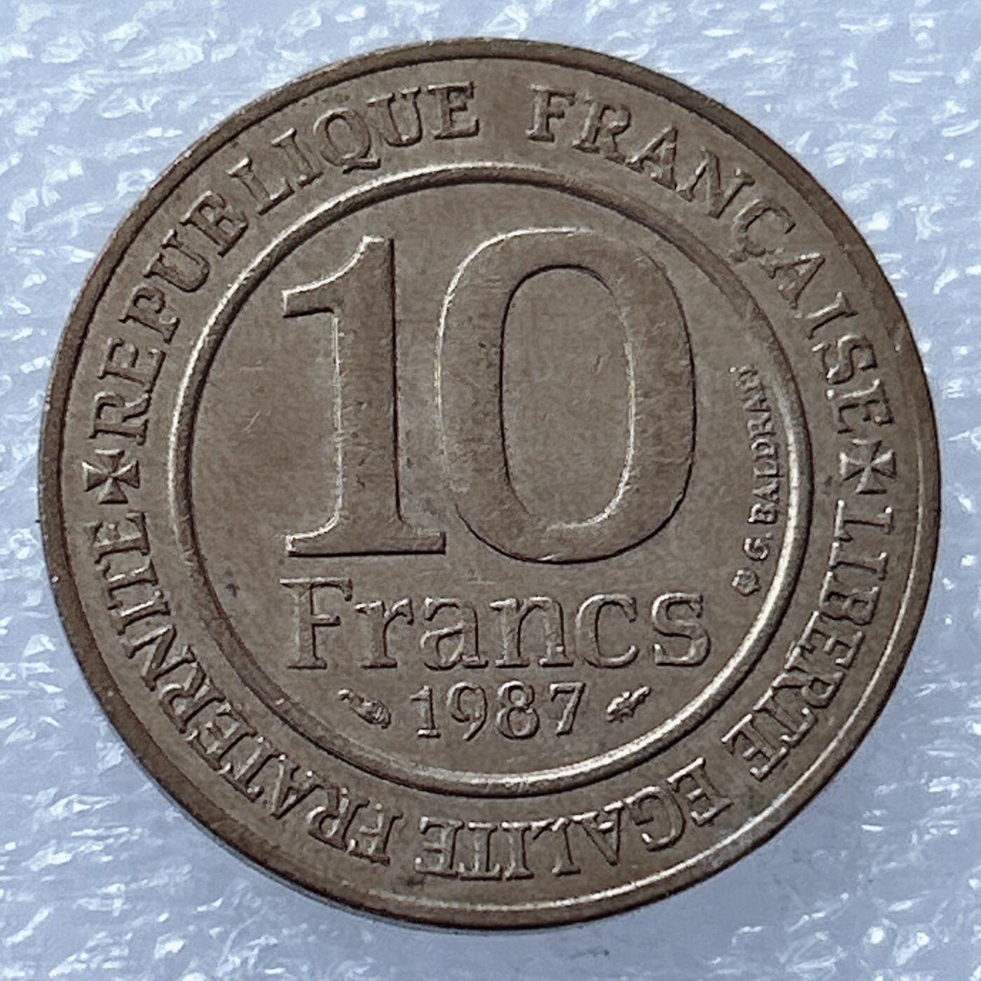 海外回流1元起拍小铺 各国钱币散币场 第17期 法国人像1987卡佩王朝千年纪念币10法郎铜币 美品
