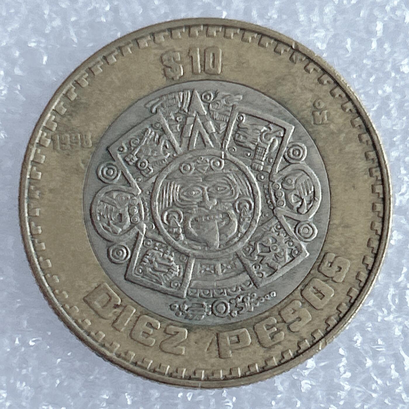 海外回流1元起拍小铺 各国钱币散币场 第17期 墨西哥1998年10比索双色币