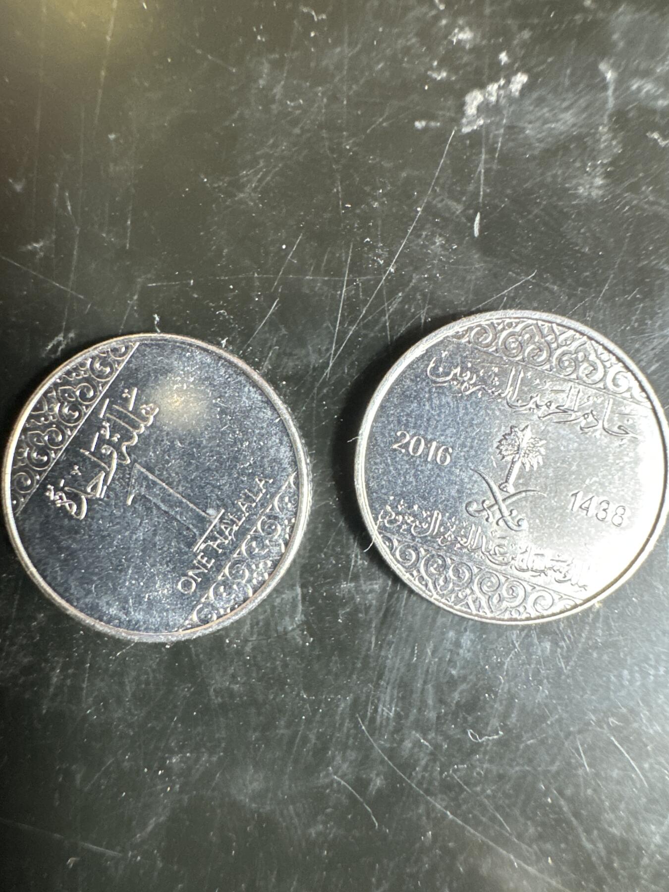 大家国庆快乐～今天还是一天发货哟～ 沙特阿拉伯1halala（两枚）