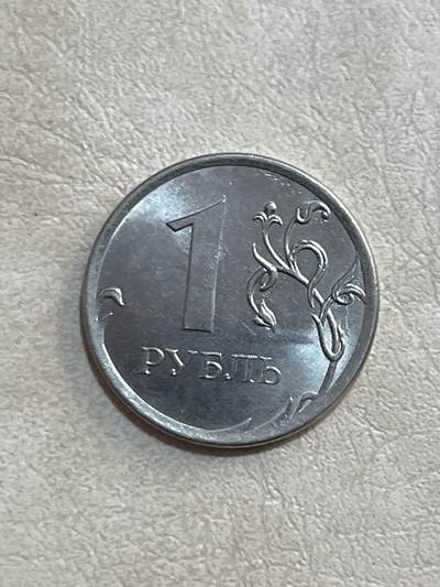 外币专场 俄罗斯