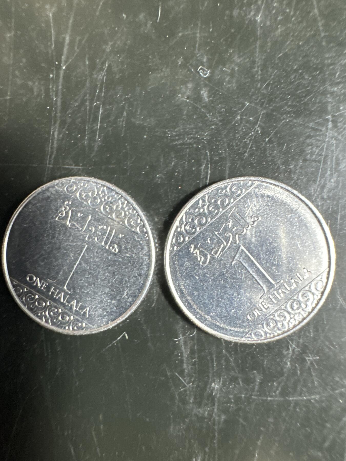 大家国庆快乐～今天还是一天发货哟～ 沙特阿拉伯1halala（两枚）