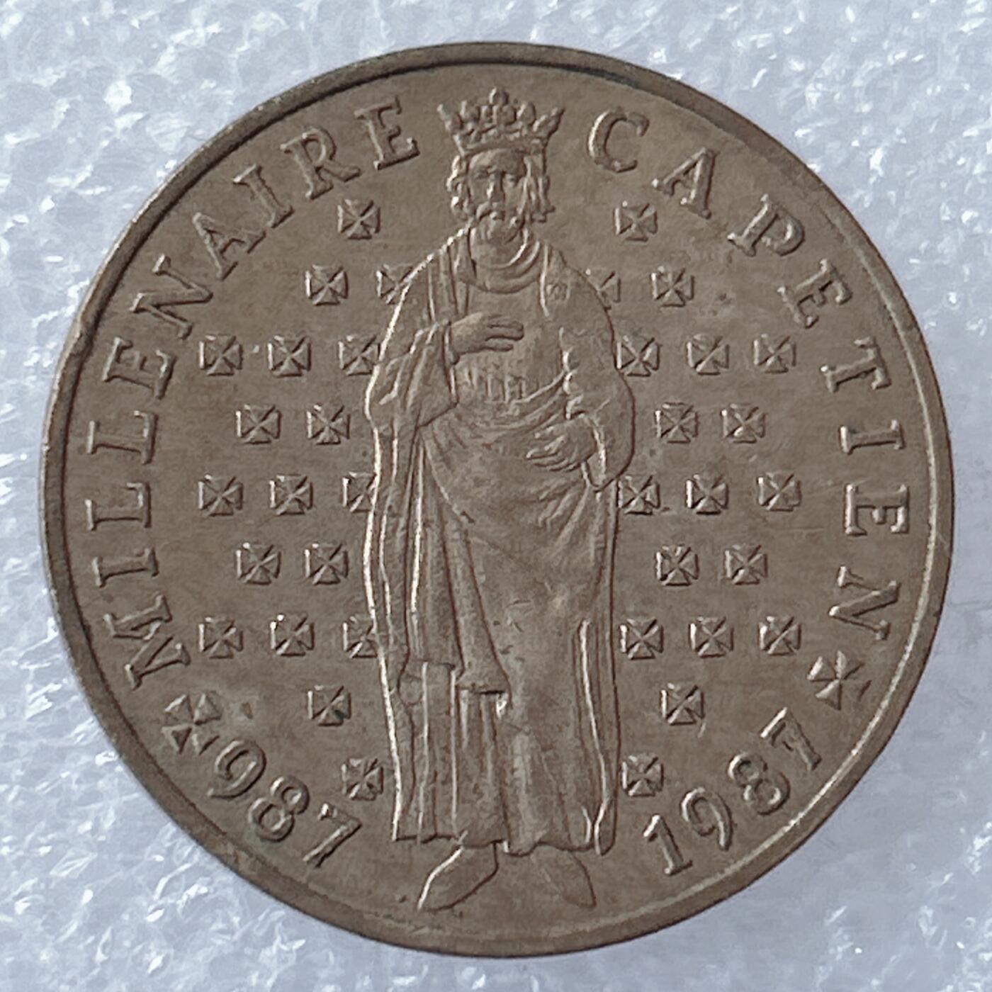 海外回流1元起拍小铺 各国钱币散币场 第17期 法国人像1987卡佩王朝千年纪念币10法郎铜币 美品