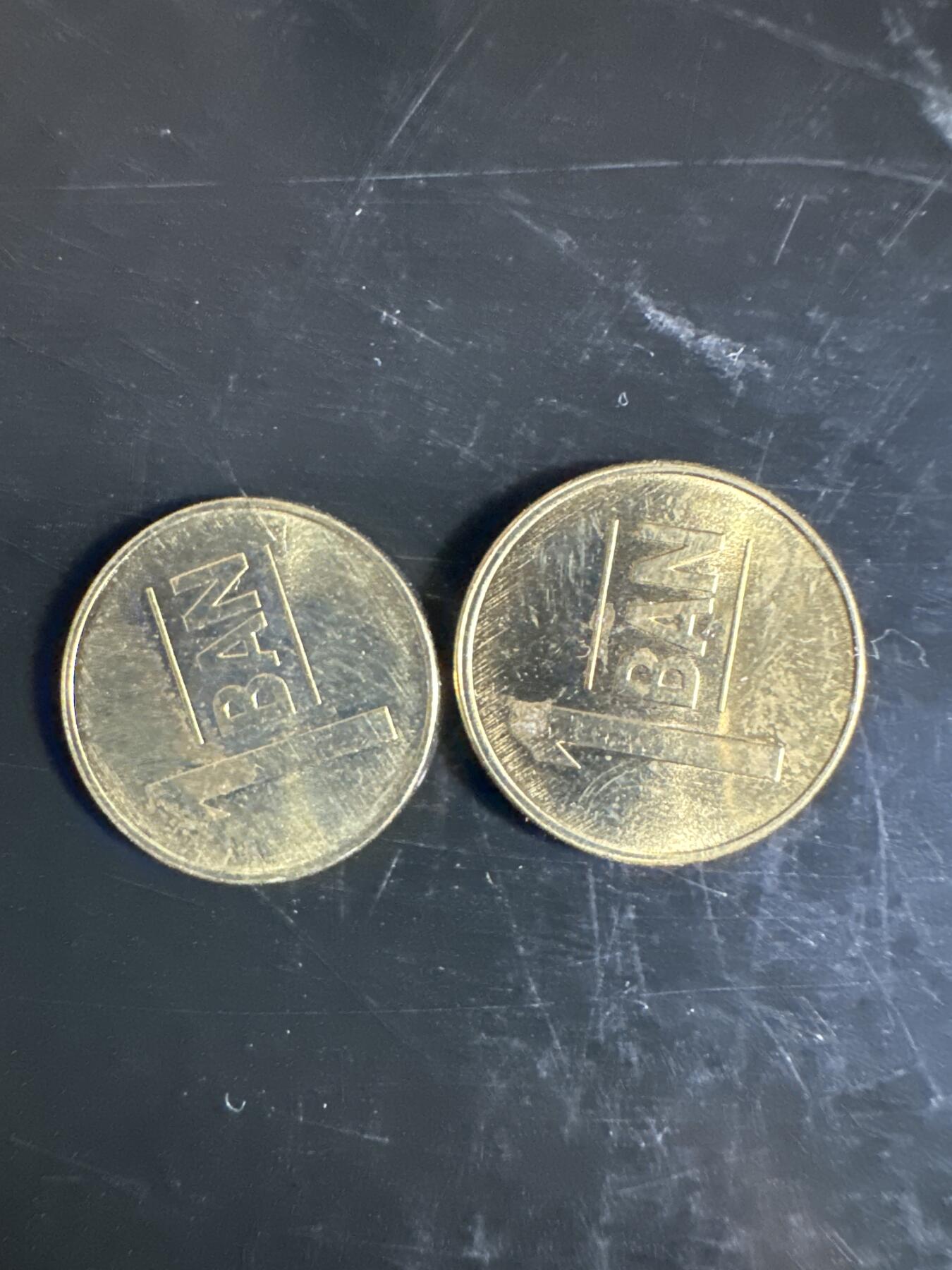 大家国庆快乐～今天还是一天发货哟～ 罗马尼亚1禁令（两枚）