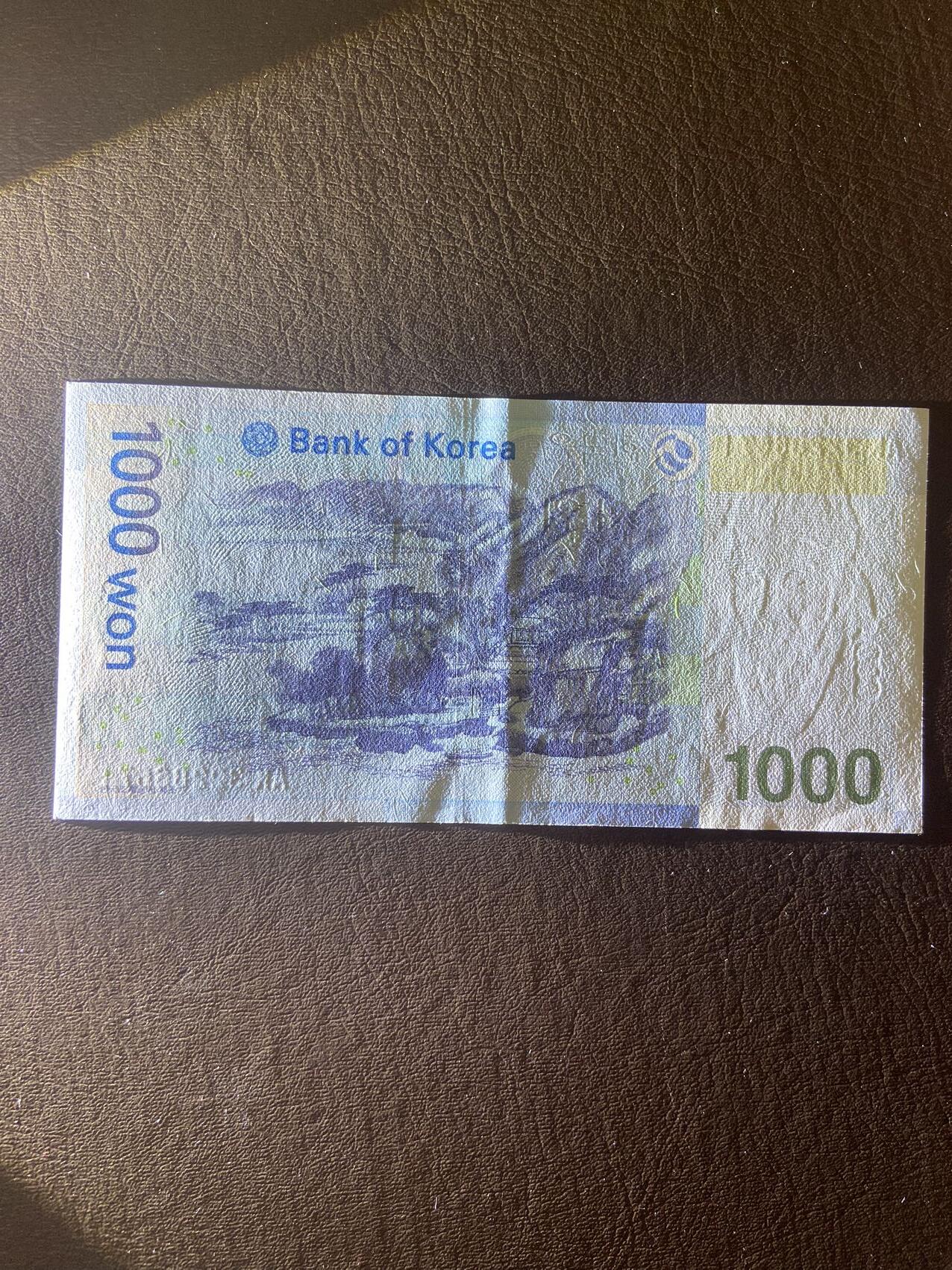 First