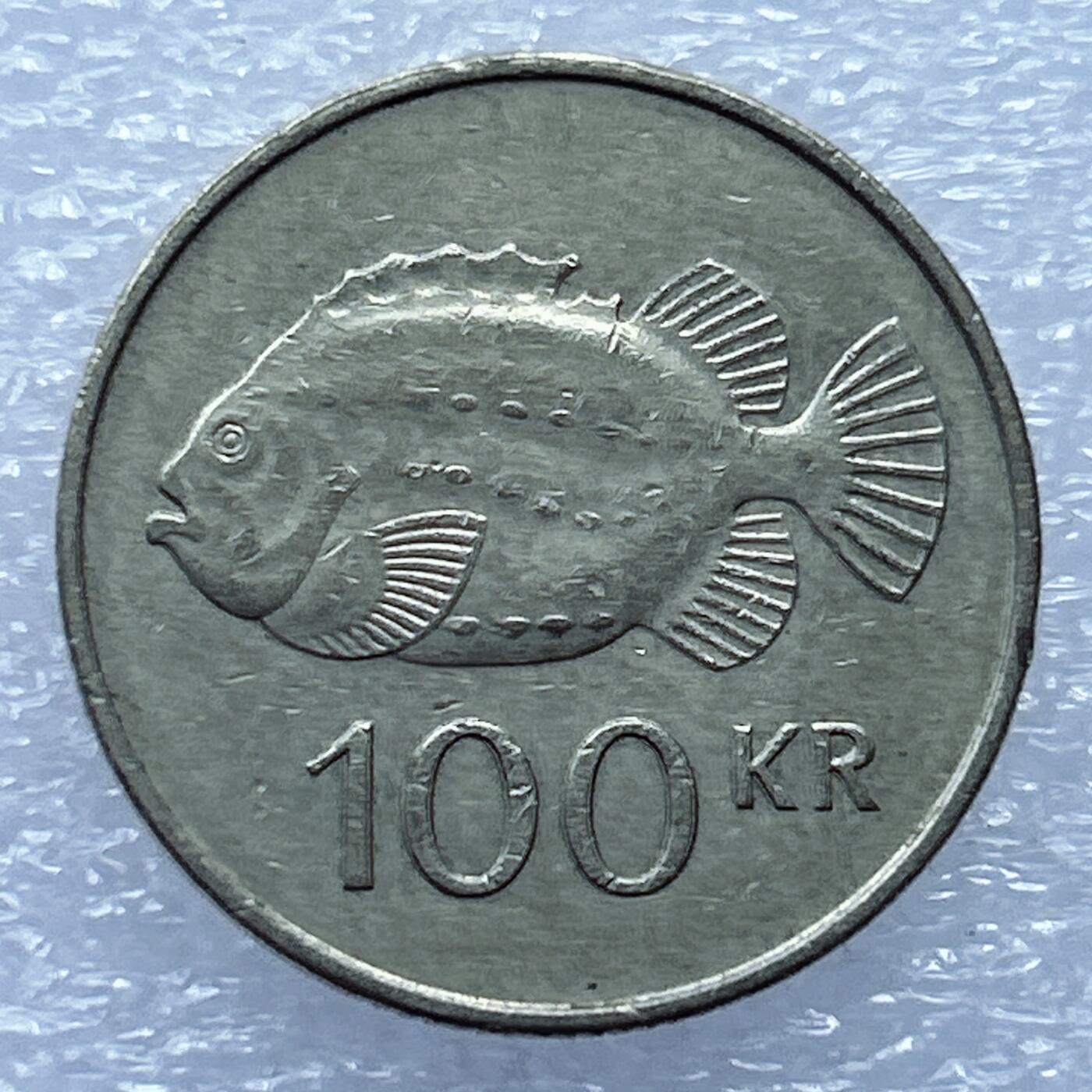 海外回流1元起拍小铺 各国钱币散币场 第17期 冰岛1995年100克朗