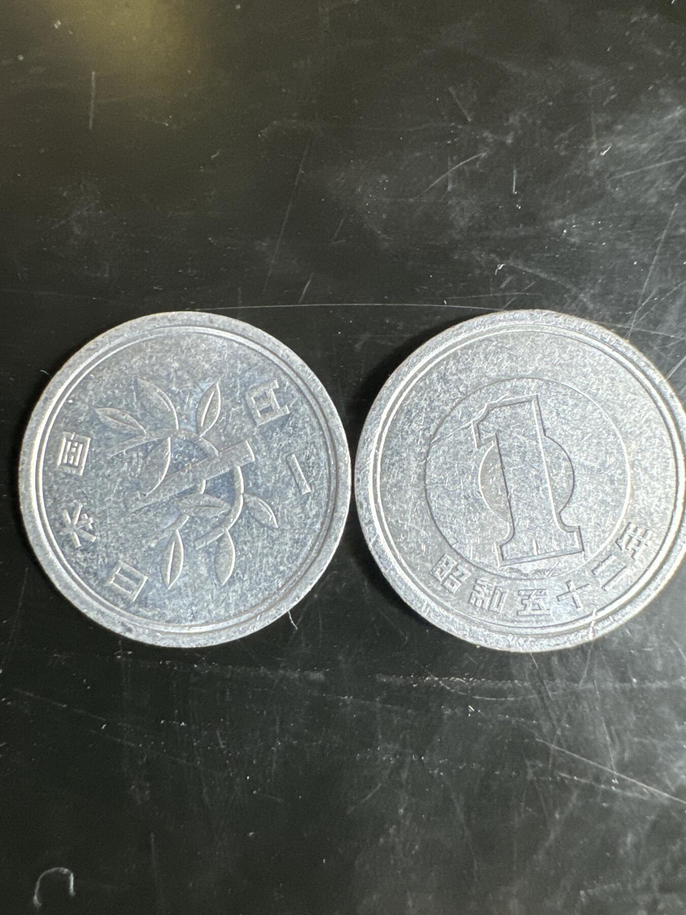 大家国庆快乐～今天还是一天发货哟～ 日本1日元