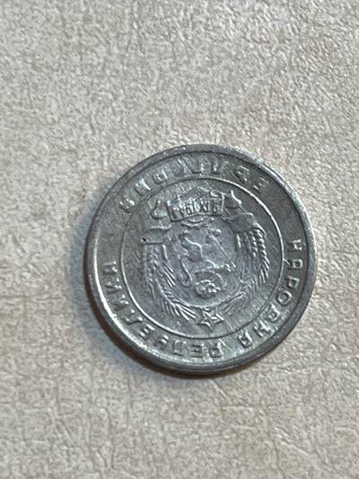 外币专场 保加利亚