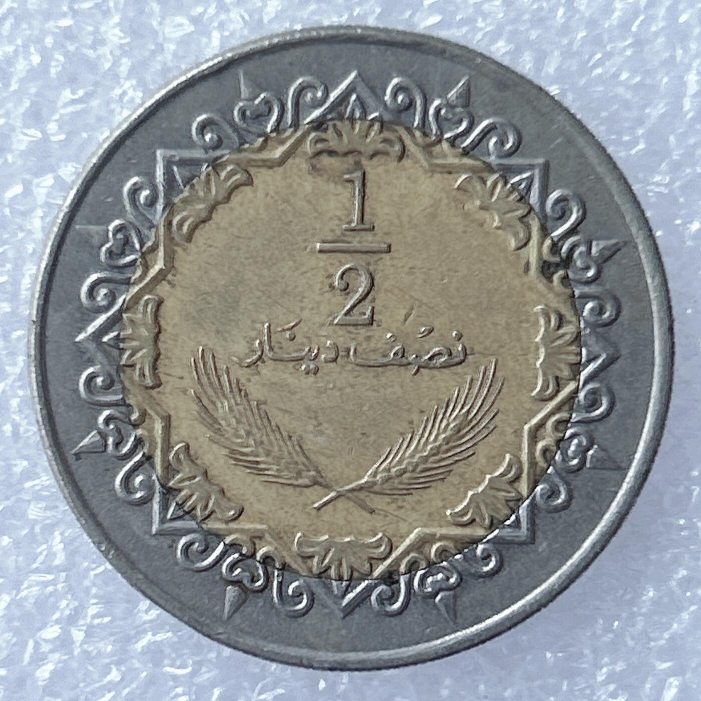 海外回流1元起拍小铺 各国钱币散币场 第17期 利比亚1/2第纳尔双金属币