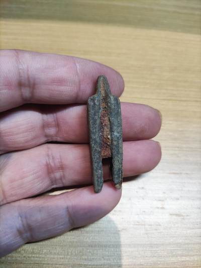 首场保真拍卖 - 汉代藕芯钱