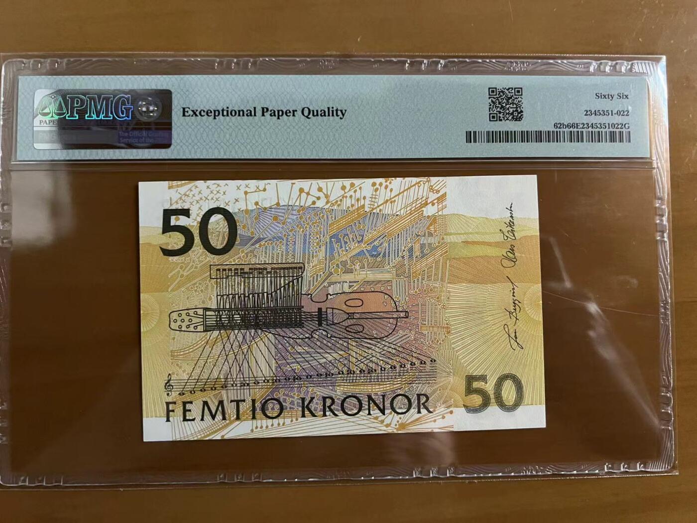 得物收藏 Chase Auction 第32期 - - 外钞、民国钞和人民币混合场！ 2003瑞典50克朗，PMG66！