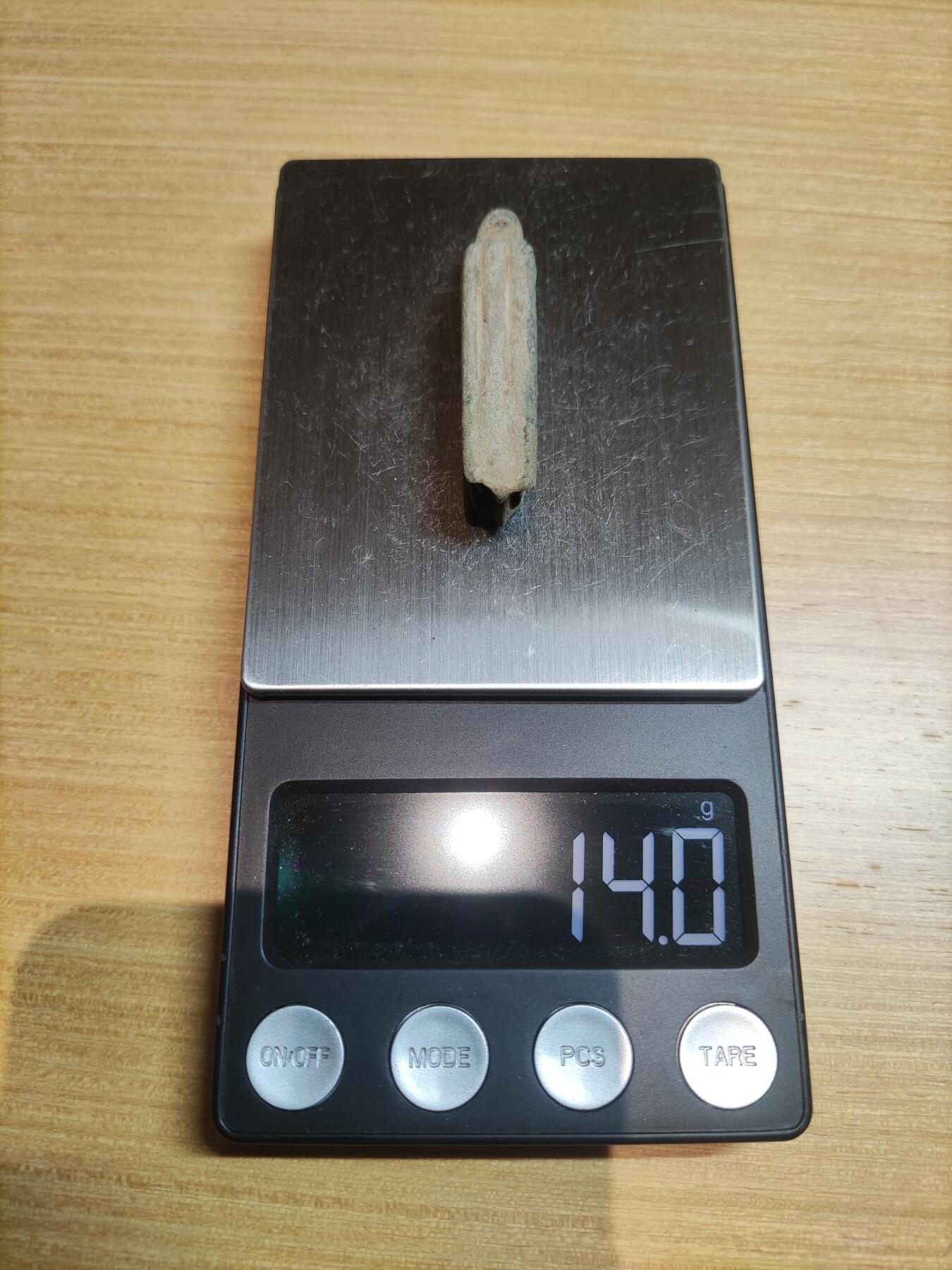 首场保真拍卖 汉代藕芯钱
