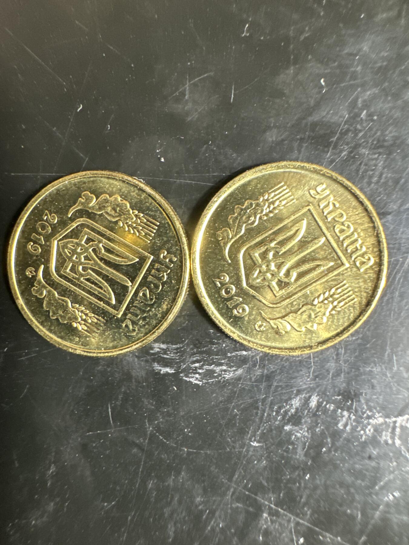 大家国庆快乐～今天还是一天发货哟～ 乌克兰10 kopiyok（两枚）