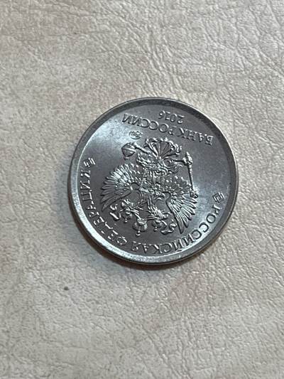 外币专场 俄罗斯