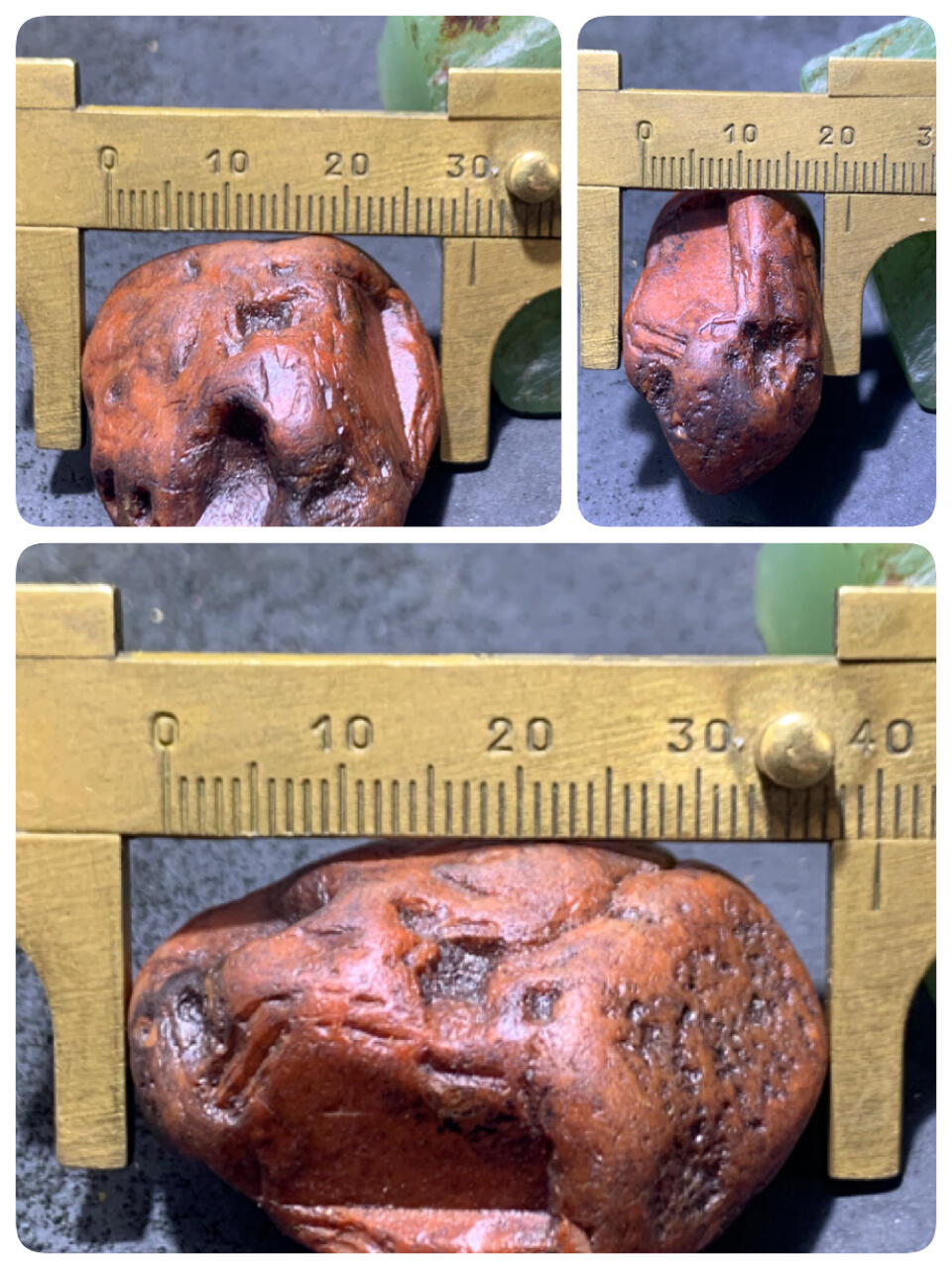 精美红皮南红玛瑙原石一颗