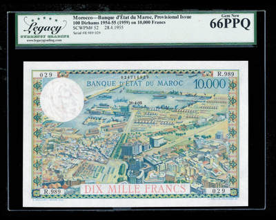 【Blue Auction】✨世界纸币精拍第556期【精】 - 【名誉品无47 与PMG66同号段】摩洛哥 1954-55年 10000法郎 LCG66EPQ 浪漫的卡萨布兰卡 奥斯卡影后英格丽•褒曼的“北非谍影”取景地 大场景非常漂亮 升值品种