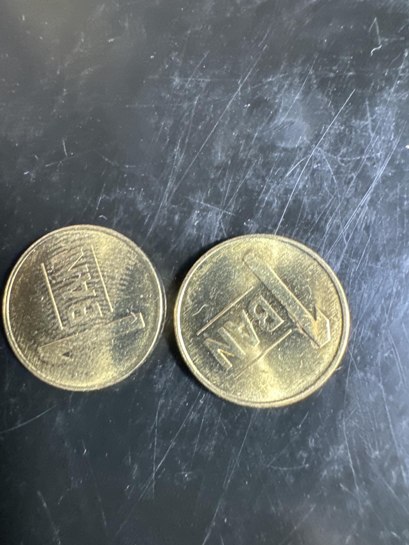 大家国庆快乐～今天还是一天发货哟～ 罗马尼亚1禁令（两枚）