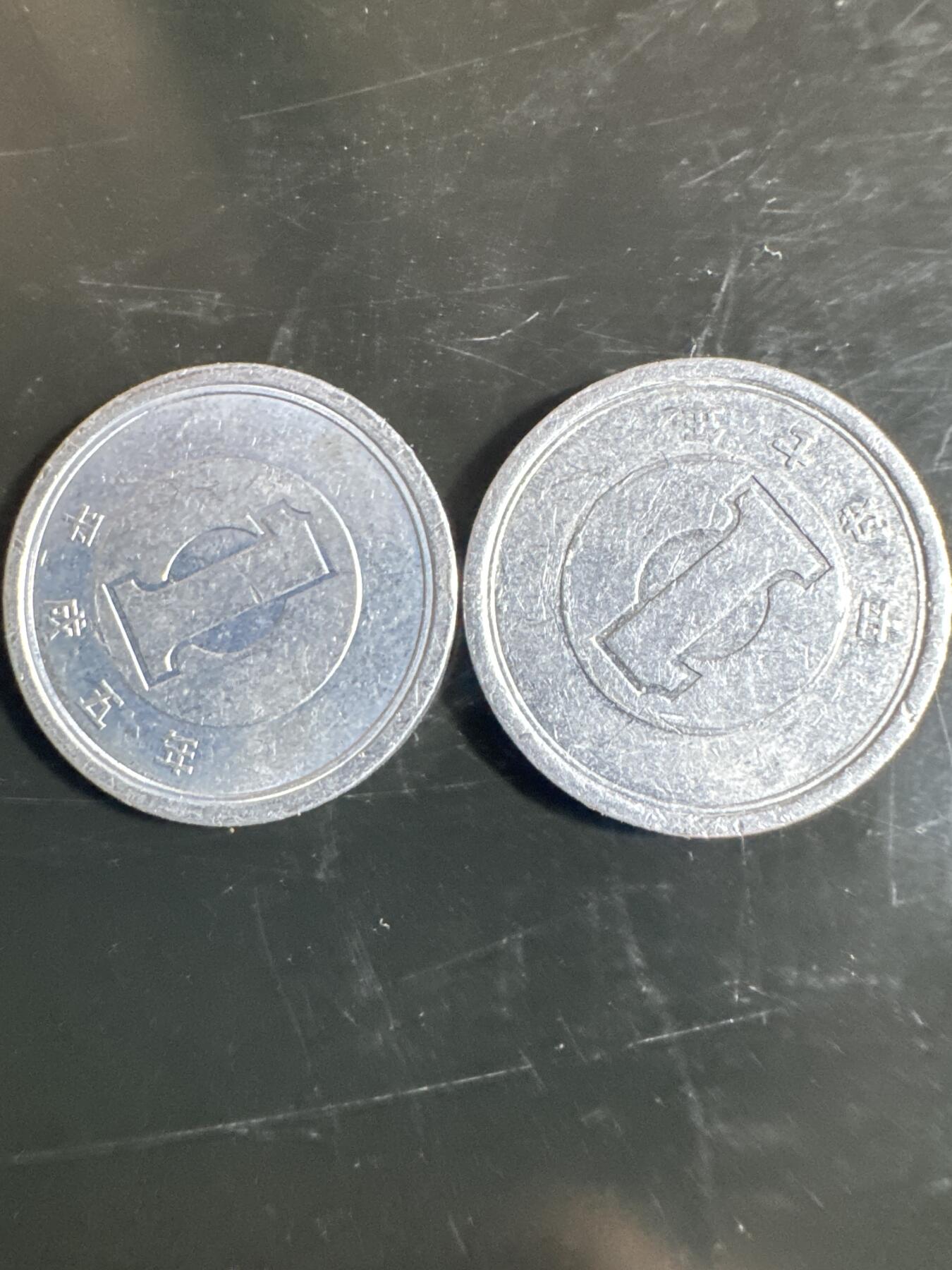 大家国庆快乐～今天还是一天发货哟～ 日本1日元（两枚）
