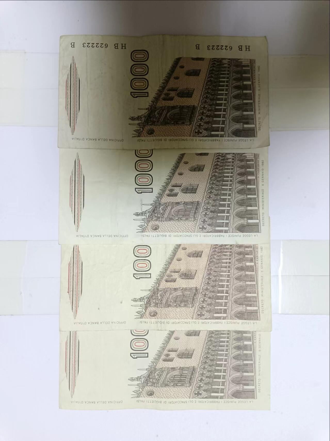 【20241008】非全新纸币第175场 意大利1000里拉4张纸币