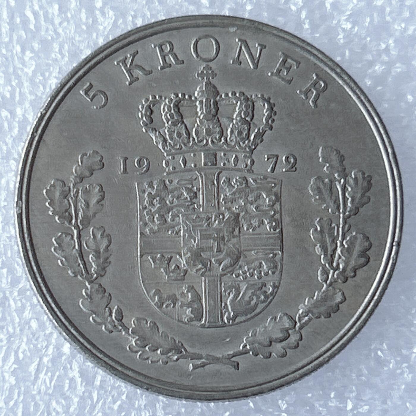海外回流1元起拍小铺 各国钱币散币场 第17期 丹麦1960年5克朗 弗雷德里克九世