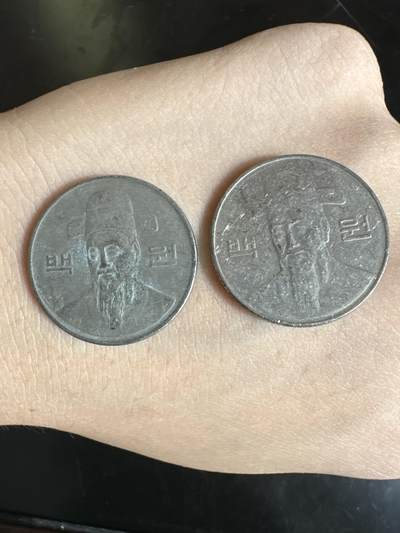 大家国庆快乐～今天还是一天发货哟～ - 韩国100韩元