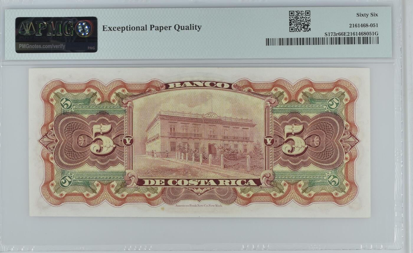 收藏联盟Quantum Auction 第382期拍卖  哥斯达黎加ND (1901-08)年5克朗 PMG66 