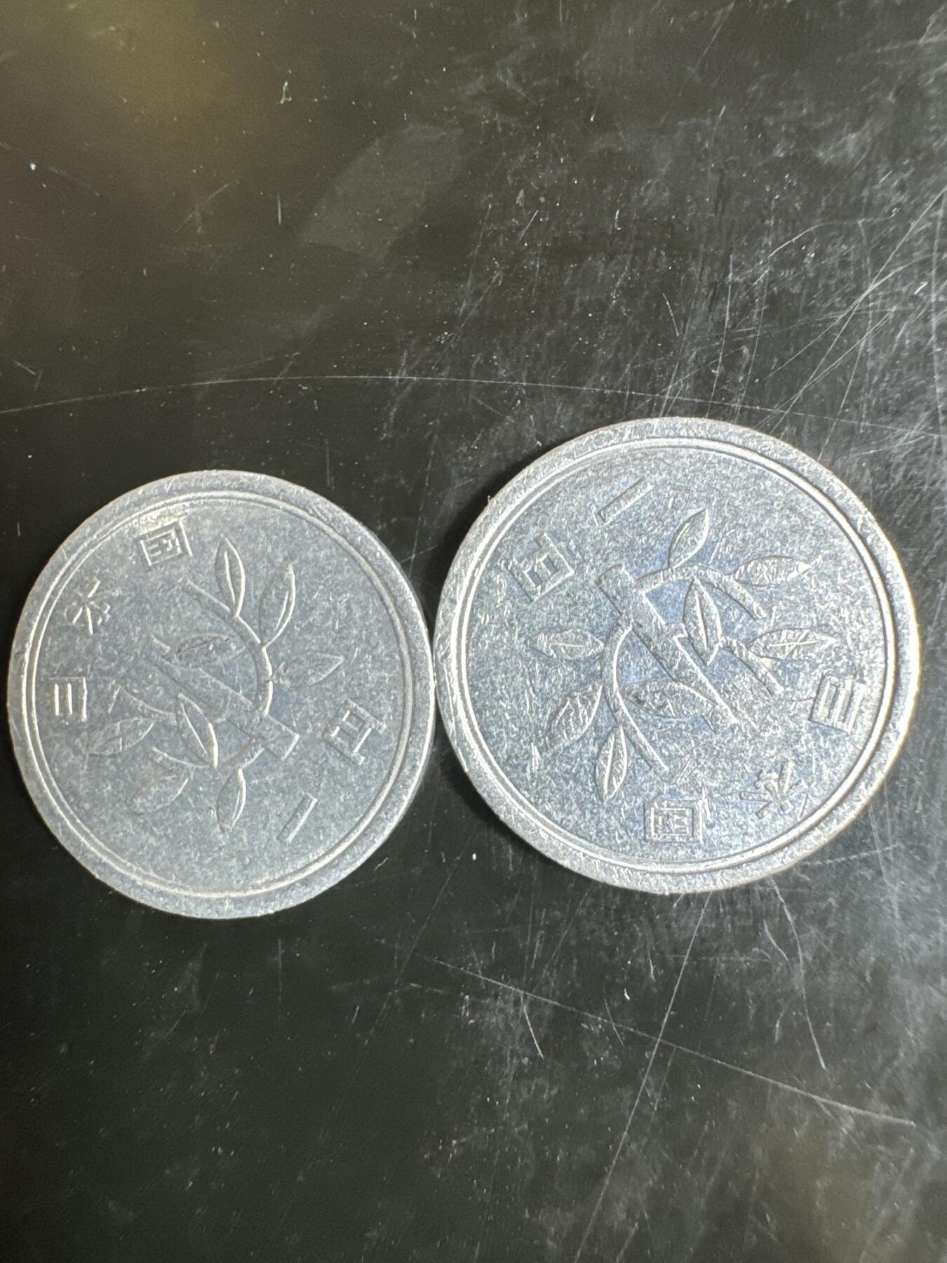 大家国庆快乐～今天还是一天发货哟～ 日本1日元（两枚）