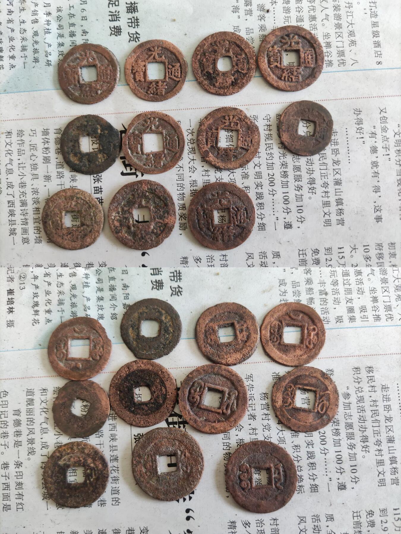 首场保真拍卖 差品清钱