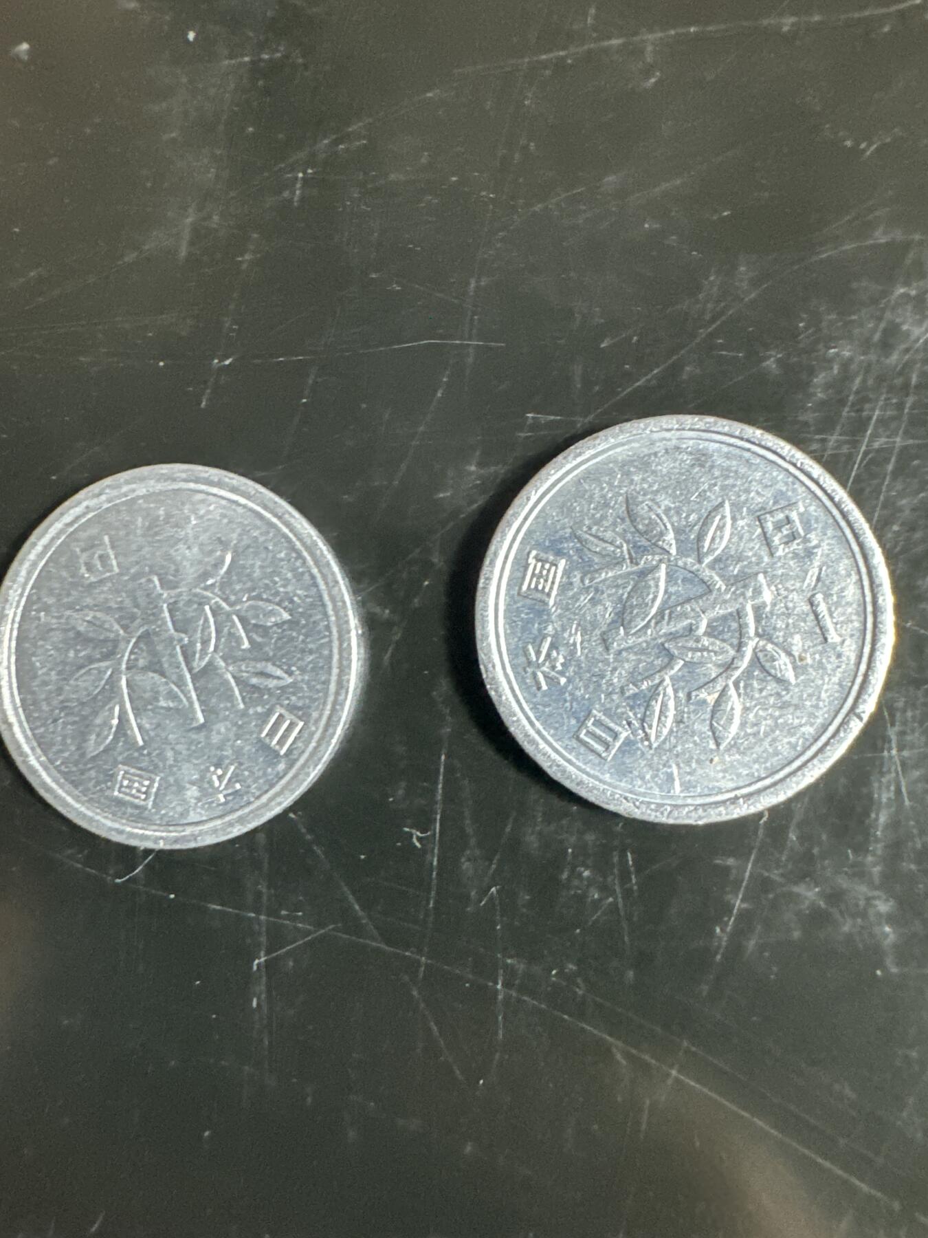 大家国庆快乐～今天还是一天发货哟～ 日本1日光（两枚）