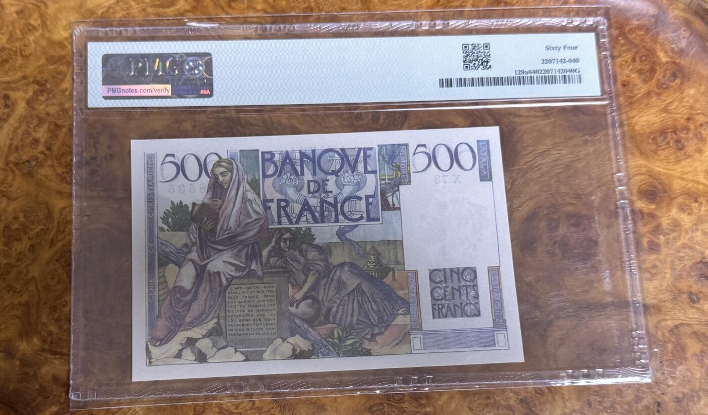 得物收藏 Chase Auction 第32期 - - 外钞、民国钞和人民币混合场！ 1945年法国500法郎，PMG64！