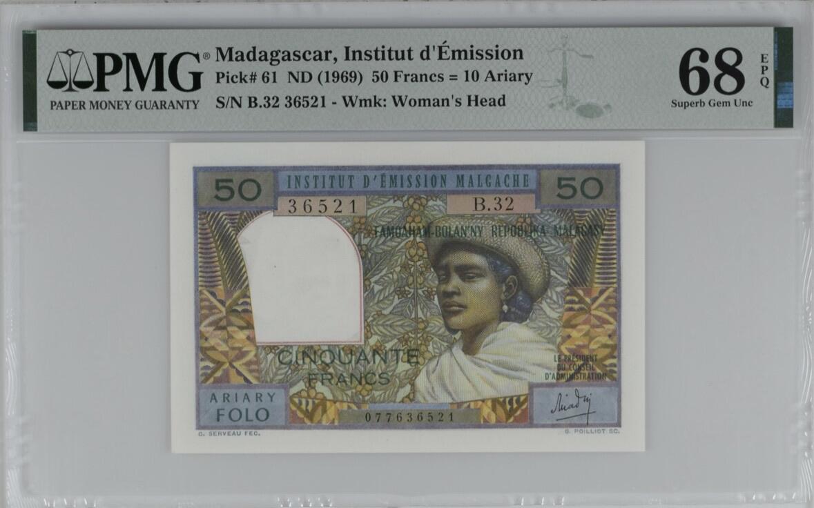 收藏联盟Quantum Auction 第382期拍卖  马达加斯加1969年50法郎 PMG68 冠军分 号码全程无47 乱蛇号
