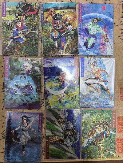 藏无缺 卡玩帕克 油画水浒卡 - 藏无缺 卡玩帕克 油画水浒卡