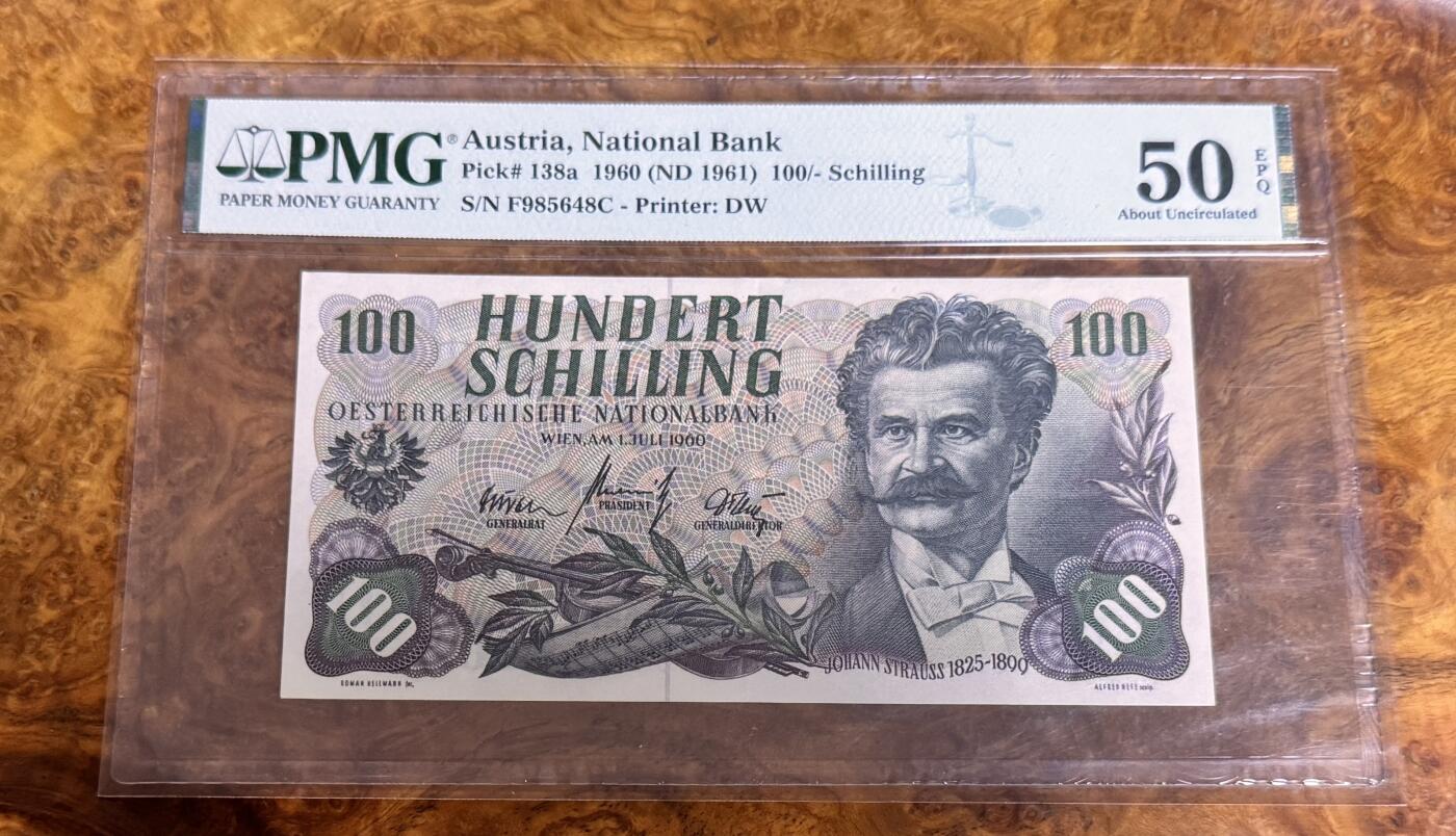 得物收藏 Chase Auction 第32期 - - 外钞、民国钞和人民币混合场！ 1961年奥地利100先令，PMG50e！
