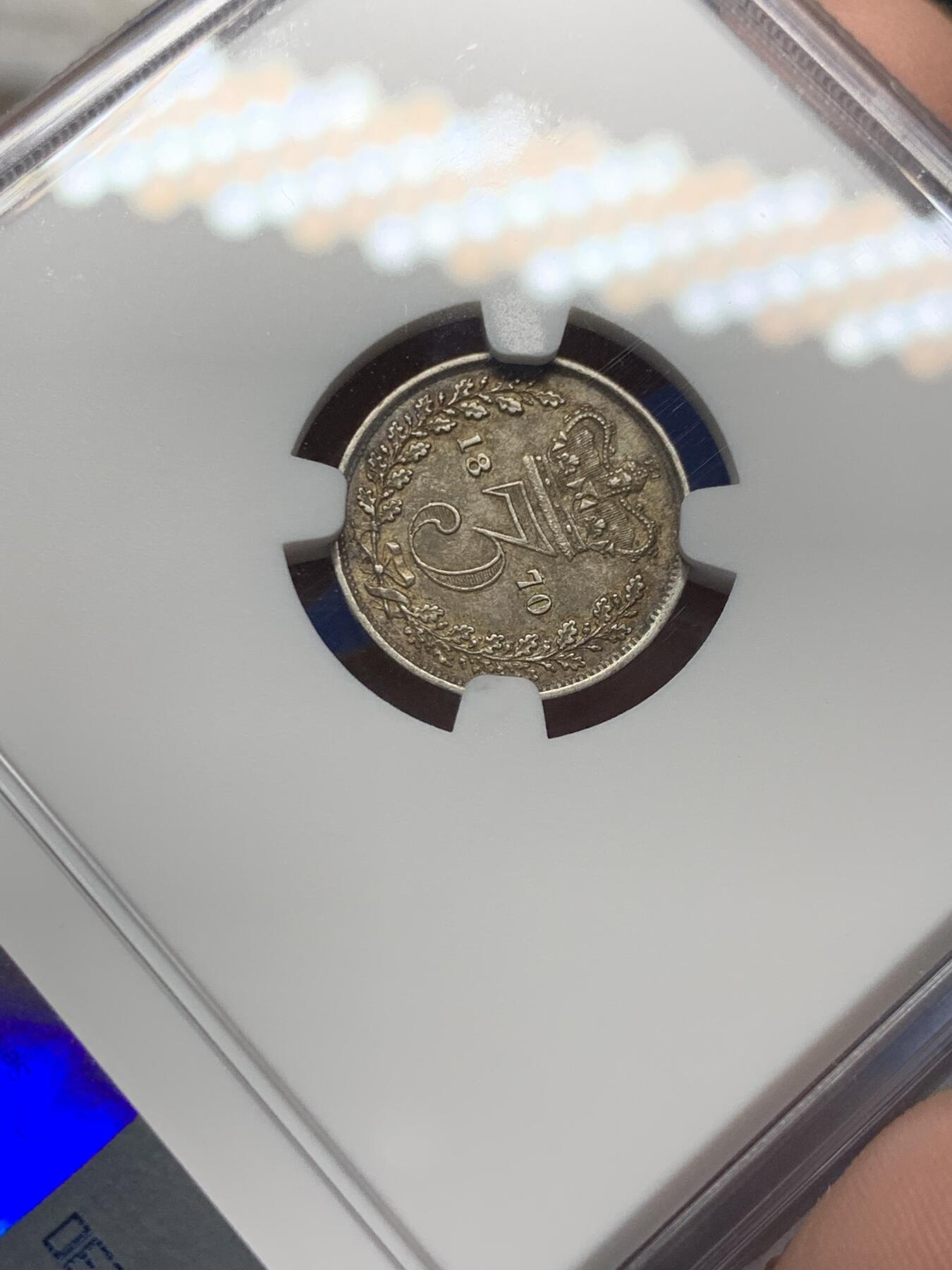 《竞宝斋》第315场 周日，周一，周二  3场连拍 （全场包邮） NGC AU58 英国小维3便士银币  较少年份  带彩 细节很好  略低评了