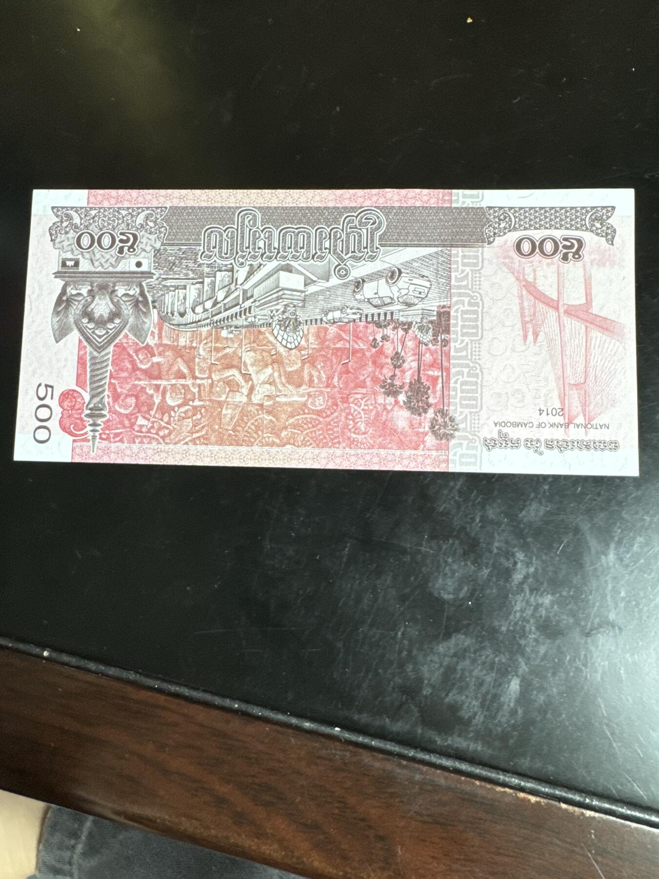 国庆大派送啦～照常发货呦～ 柬埔寨500圆