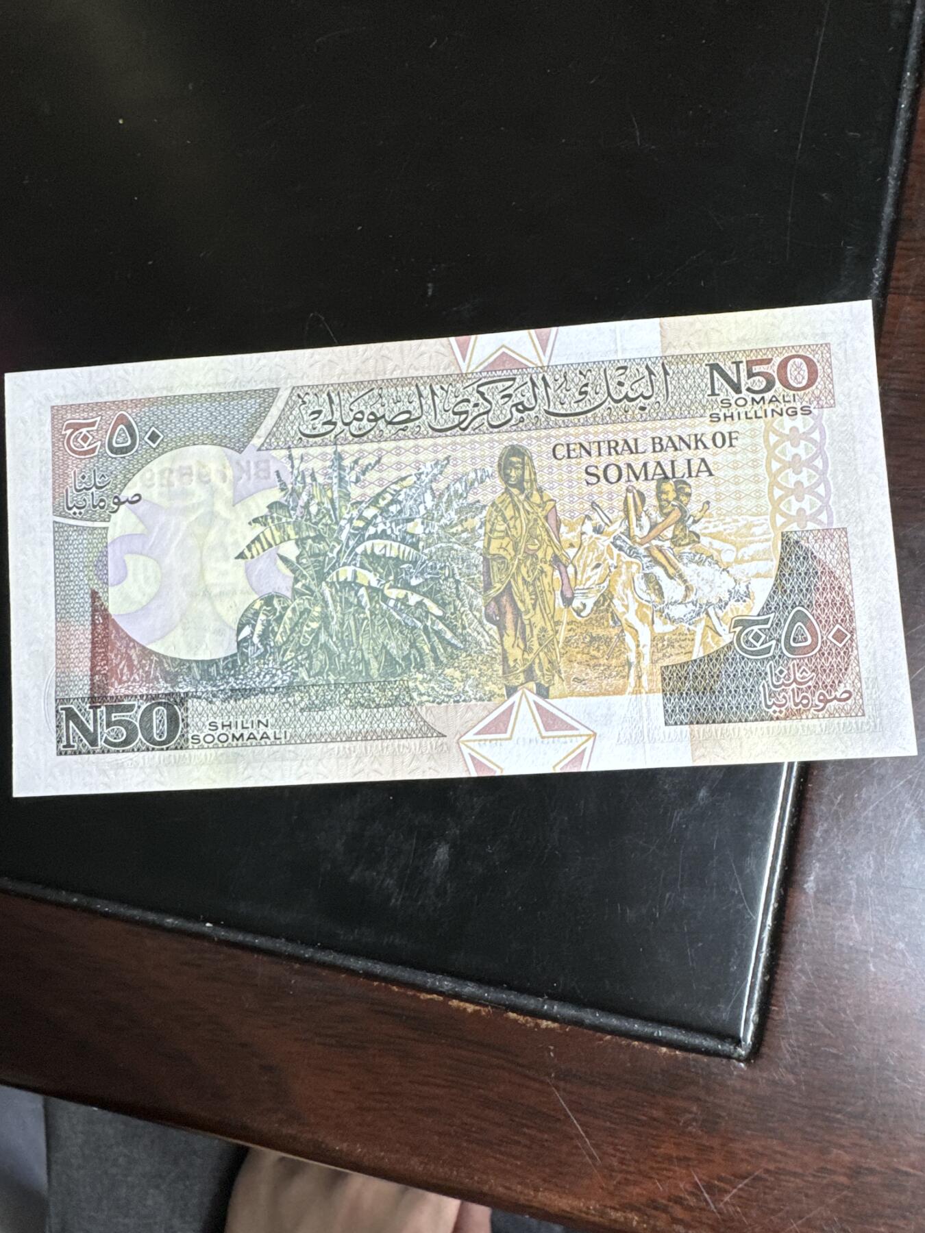 国庆大派送啦～照常发货呦～ 索马里50先令
