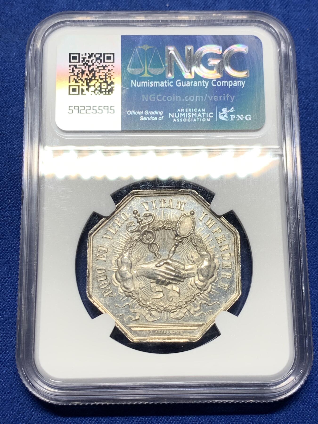 《竞宝斋》第315场 周日，周一，周二  3场连拍 （全场包邮） NGC MS62 法国1860-1879博韦公证处八角银章 经典图案