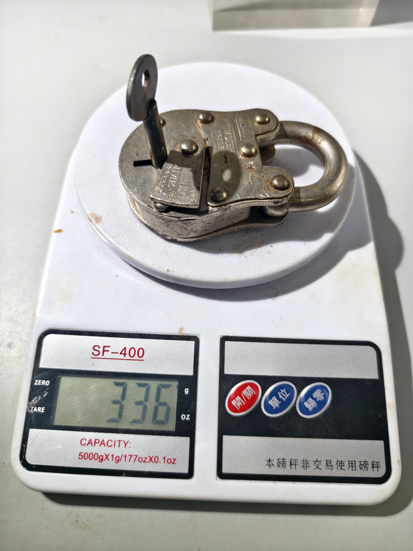 十一期新疆小崔一杂件拍卖 老锁（可正常打开）