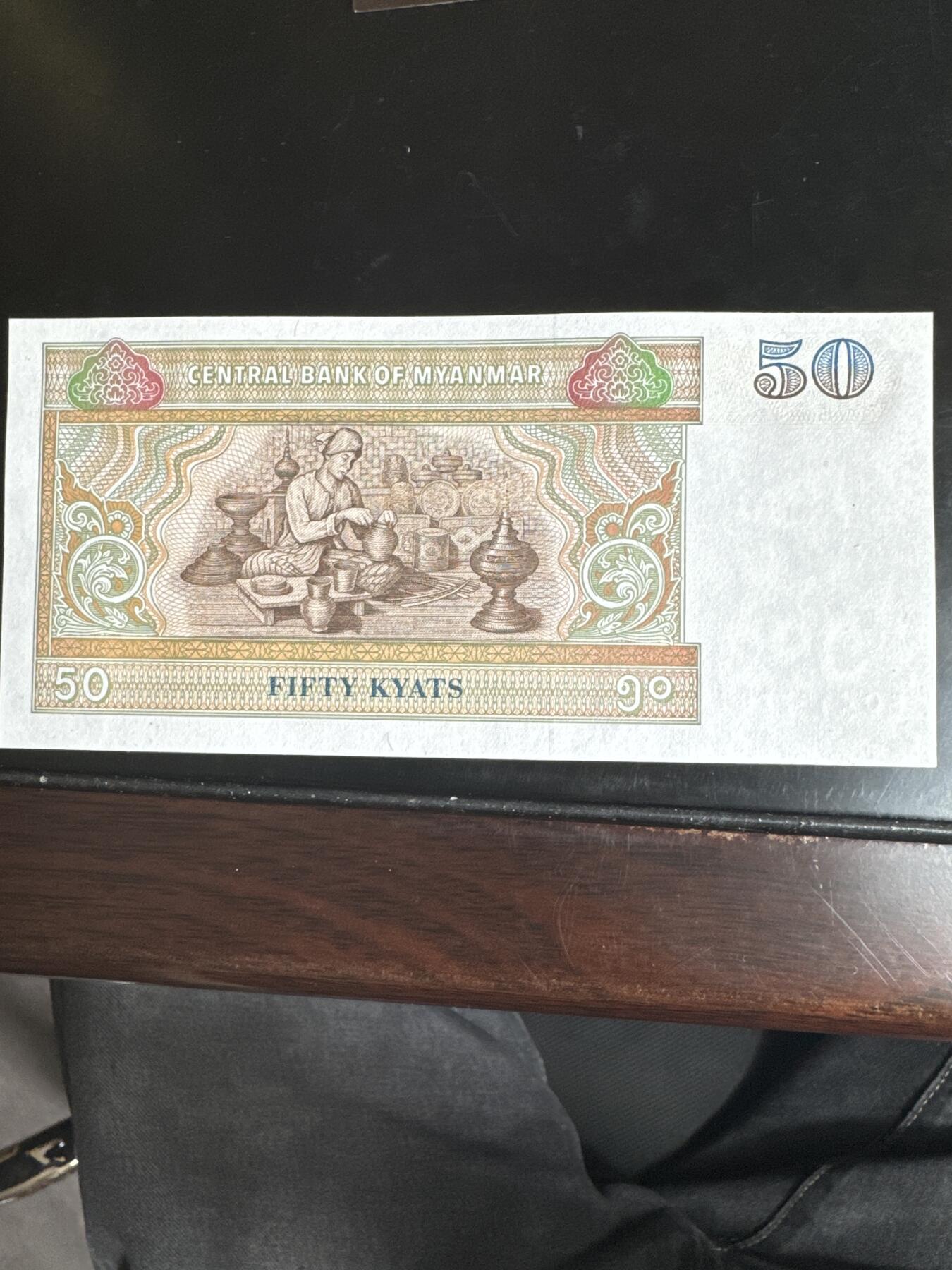 国庆大派送啦～照常发货呦～ 缅甸50