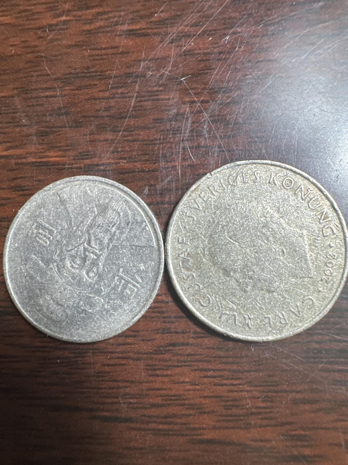 国庆大派送啦～照常发货呦～ 外国钱币（两枚）