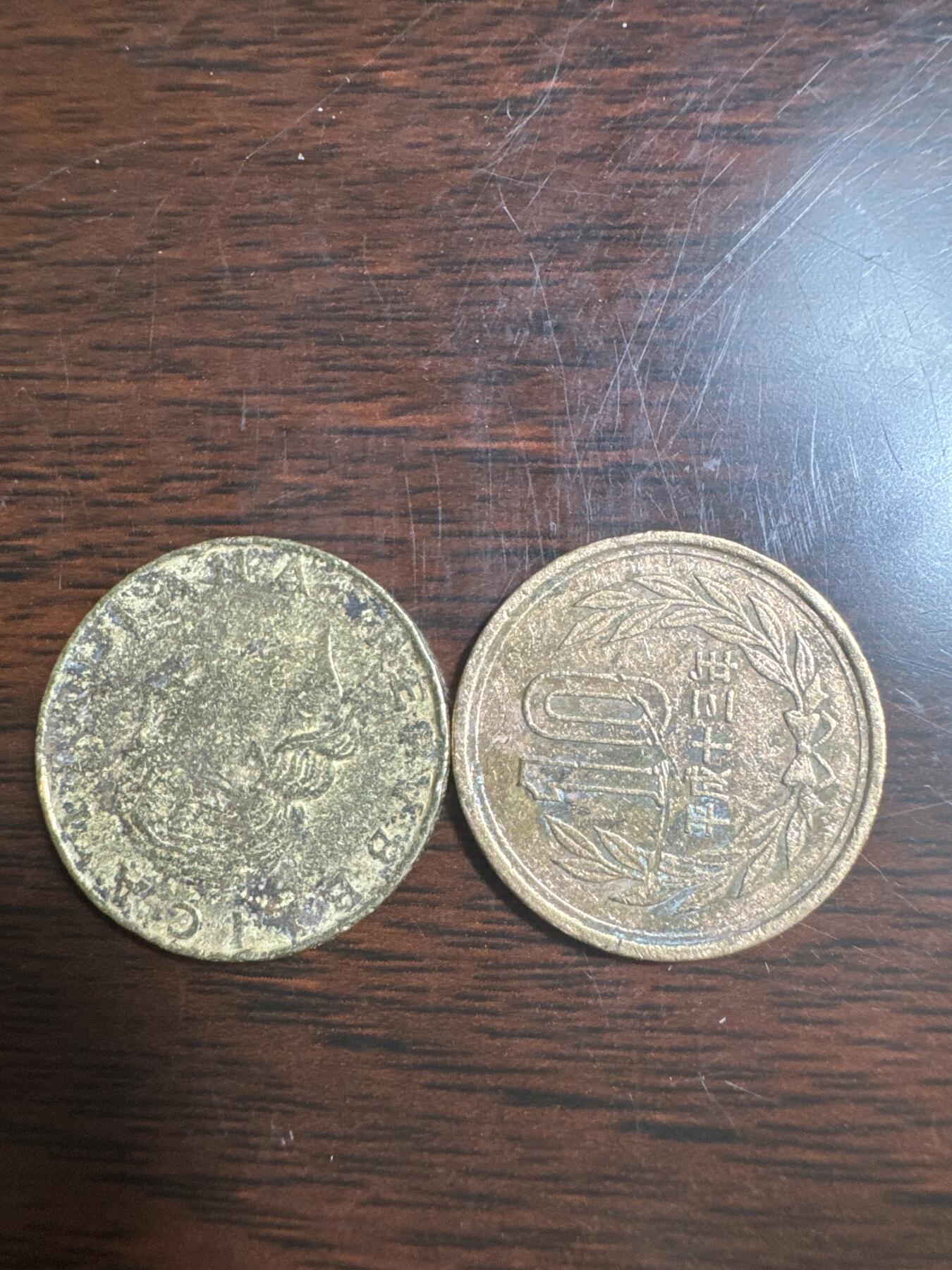 国庆大派送啦～照常发货呦～ 外国钱币（两枚）