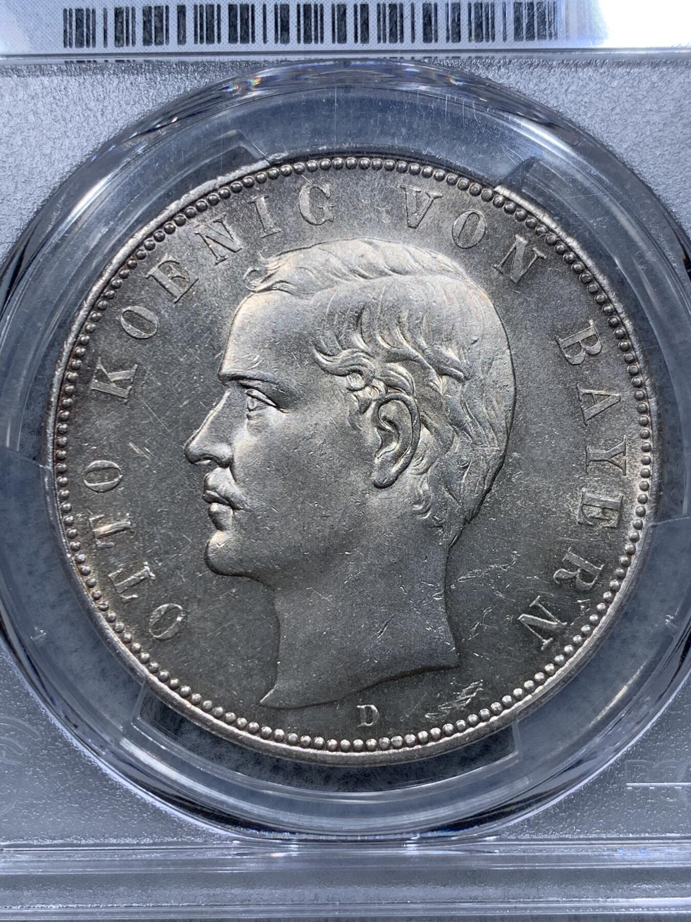 《竞宝斋》第315场 周日，周一，周二  3场连拍 （全场包邮） PCGS UNCD 德国巴伐利亚1907年奥托国王5马克大银币