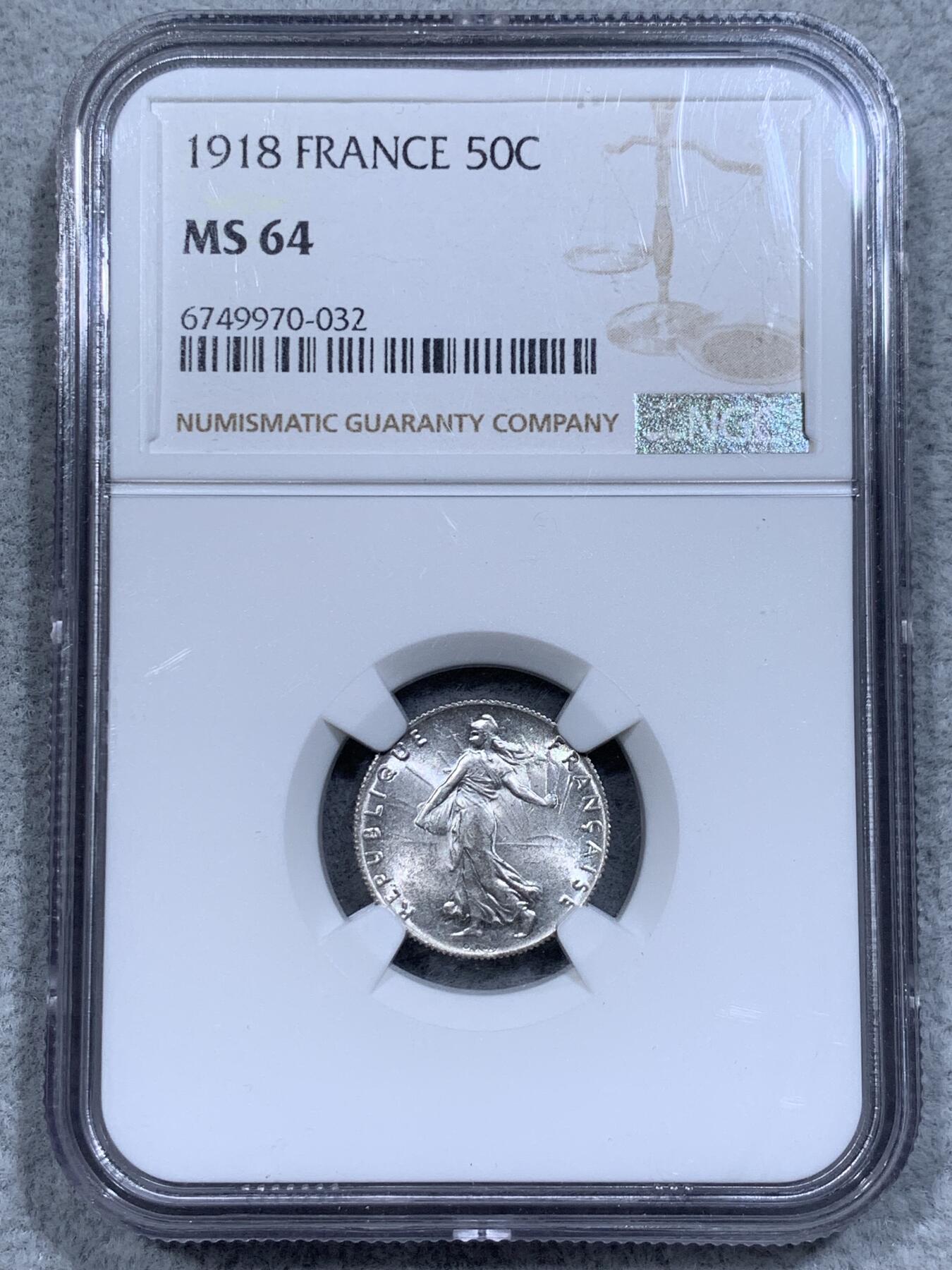 《竞宝斋》第315场 周日，周一，周二  3场连拍 （全场包邮） 法国 4枚一组 NGC MS64 好品 从早期的50分 1法郎 2法郎 到后期5法郎 一套64少见