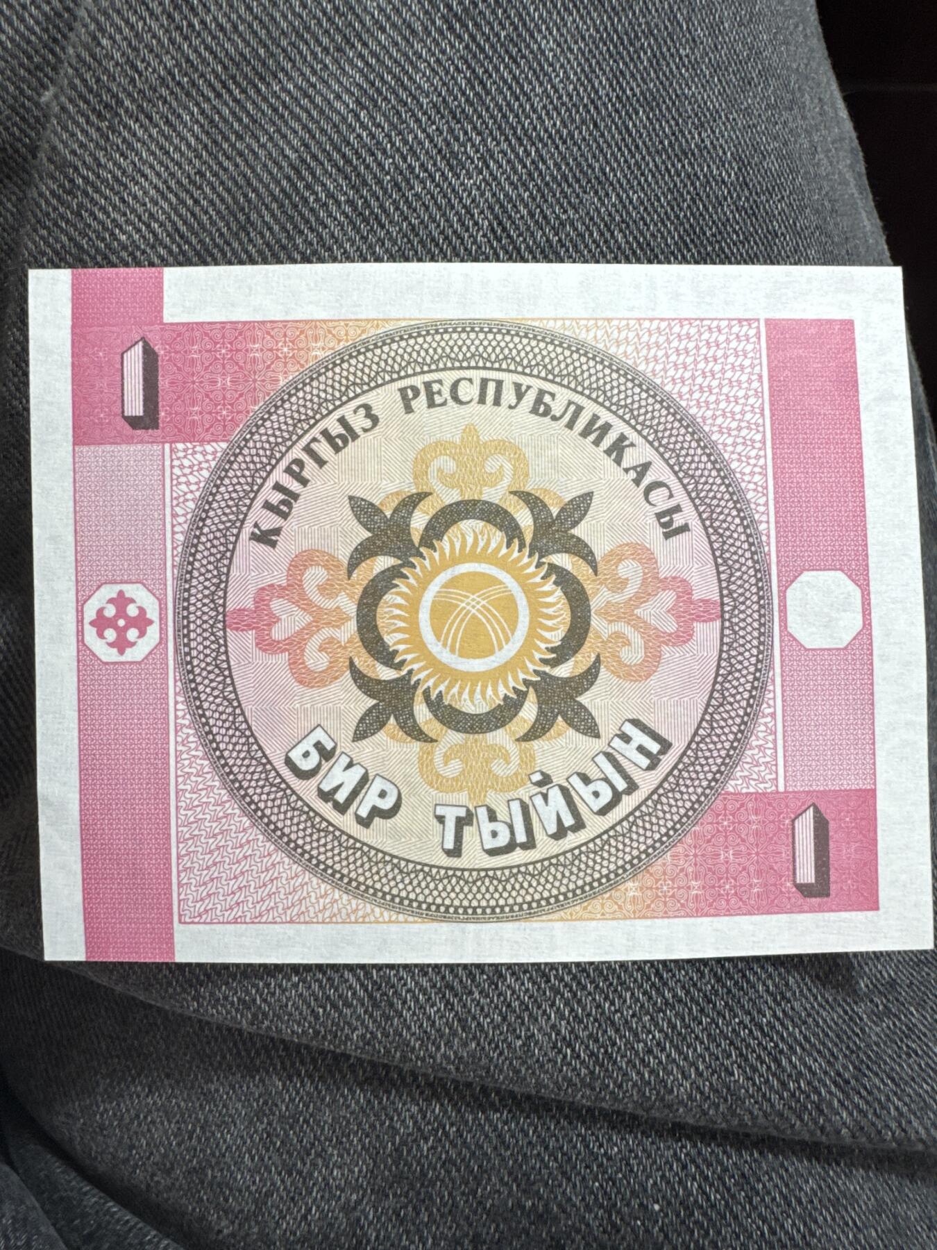 国庆大派送啦～照常发货呦～ 吉尔吉斯斯坦1