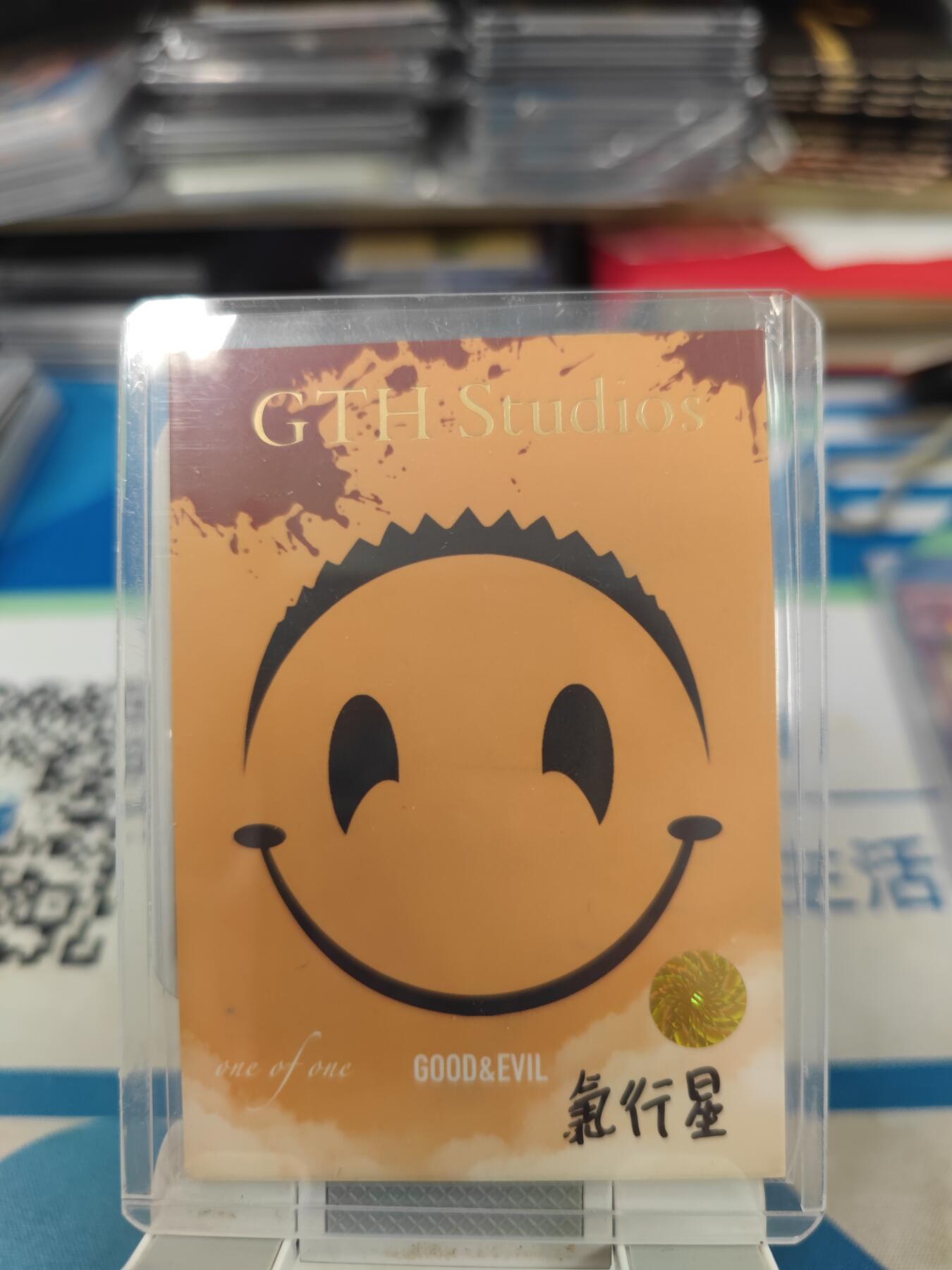 妖精的尾巴卡牌拍卖《手绘卡专场》第二十九期(收拍品) 手绘卡-画师:氯行星